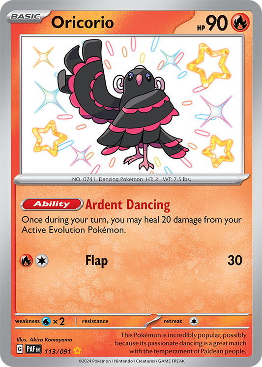 Oricorio #113