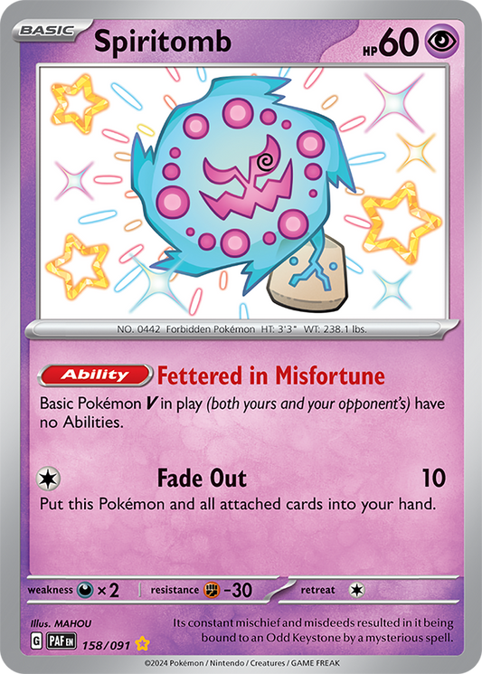 Spiritomb #158