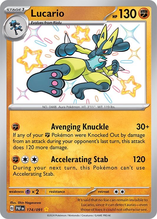 Lucario #174