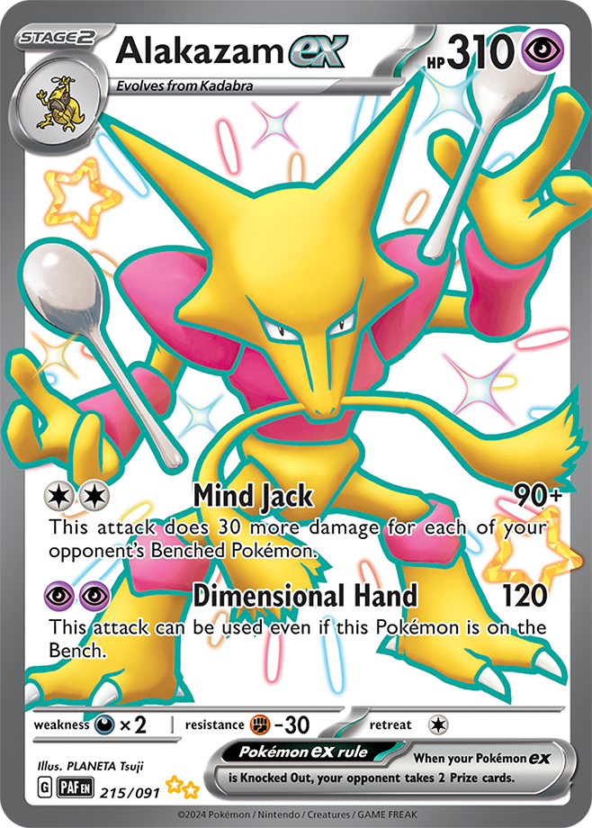 Alakazam ex #215