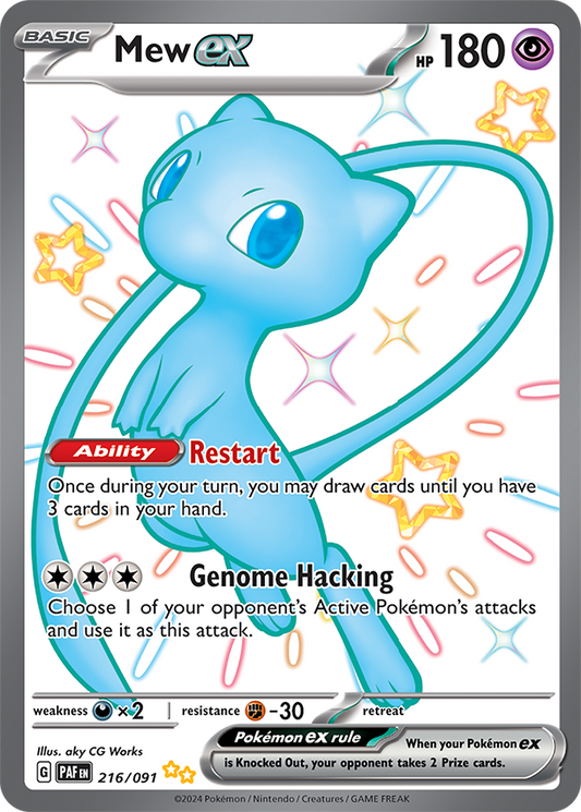 Mew ex #216