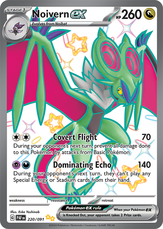 Noivern ex #220