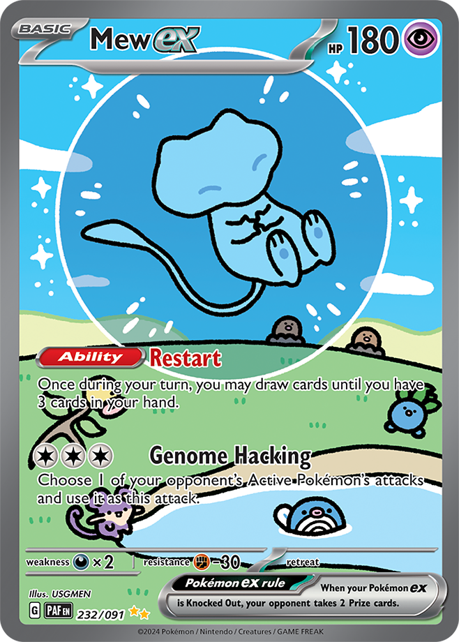 Mew ex #232