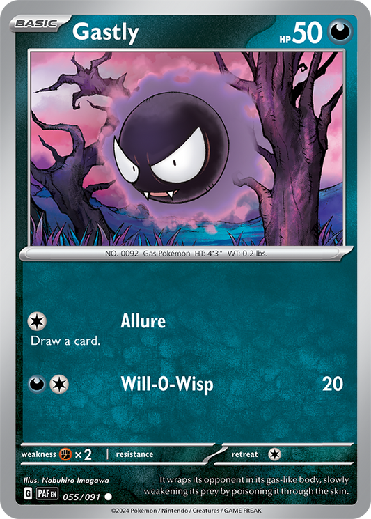 Gastly #55