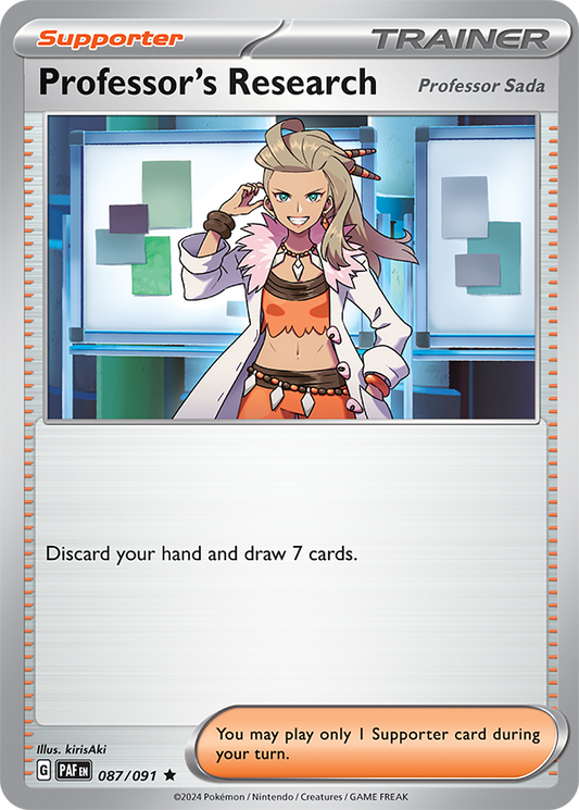 Professor’s Research [ProfessorSada] #87