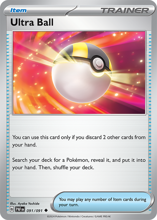 UltraBall #91