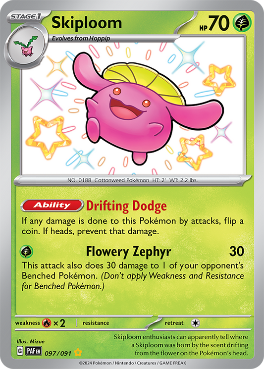 Skiploom #97